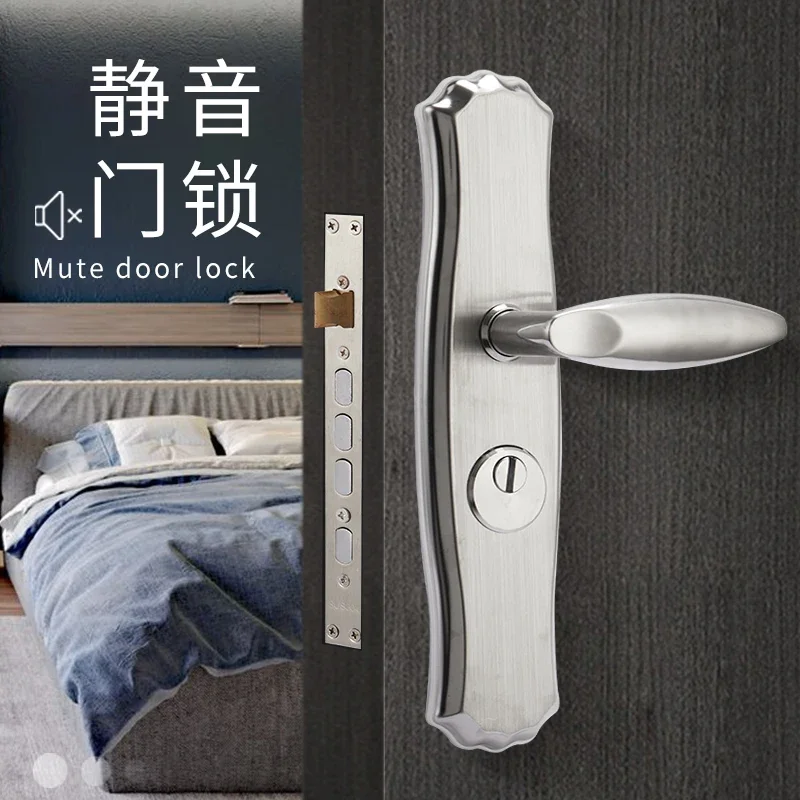 Imagem -04 - Mudo Anti-roubo Door Lock Conjunto Lock Handle Universal Household Handle Bloqueio com Fechadura do Núcleo Trava com Chave Aço Inoxidável