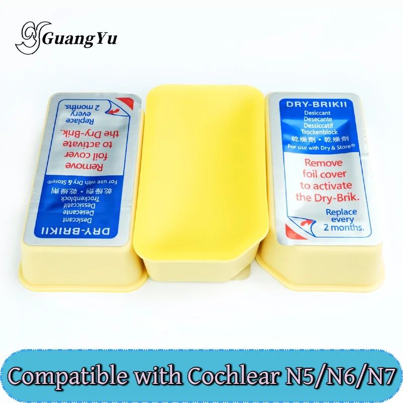 Desiccant Compatible with Cochlear Implant N5/N6/N7 Processors（Made in China）
