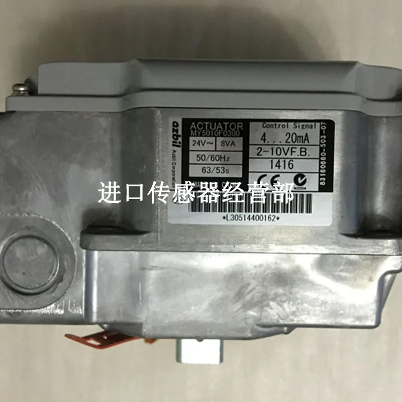 Original And Genuine MY5010F0300 Electric Actuator, Fake One Penalty Ten