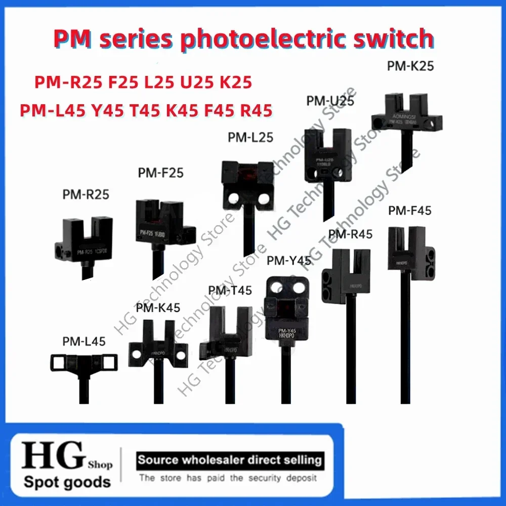 Original new  Photoelectric switch PM-L25 F25 U25 Sensor PM-L45 Y45 T45 K45 F45PM-Y65 U-slot sensor