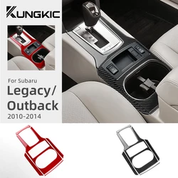 Real Soft Carbon Fiber Sticker For Subaru Legacy Outback 2010 2011 2012 2013 2014 LHD RHD Car Gear Shift Panel Interior Trim