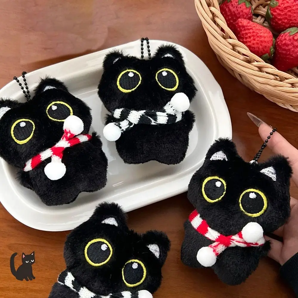 Simpatico gatto di peluche bambola ciondolo cartone animato giocattolo nero portachiavi portachiavi auto regalo per bambini