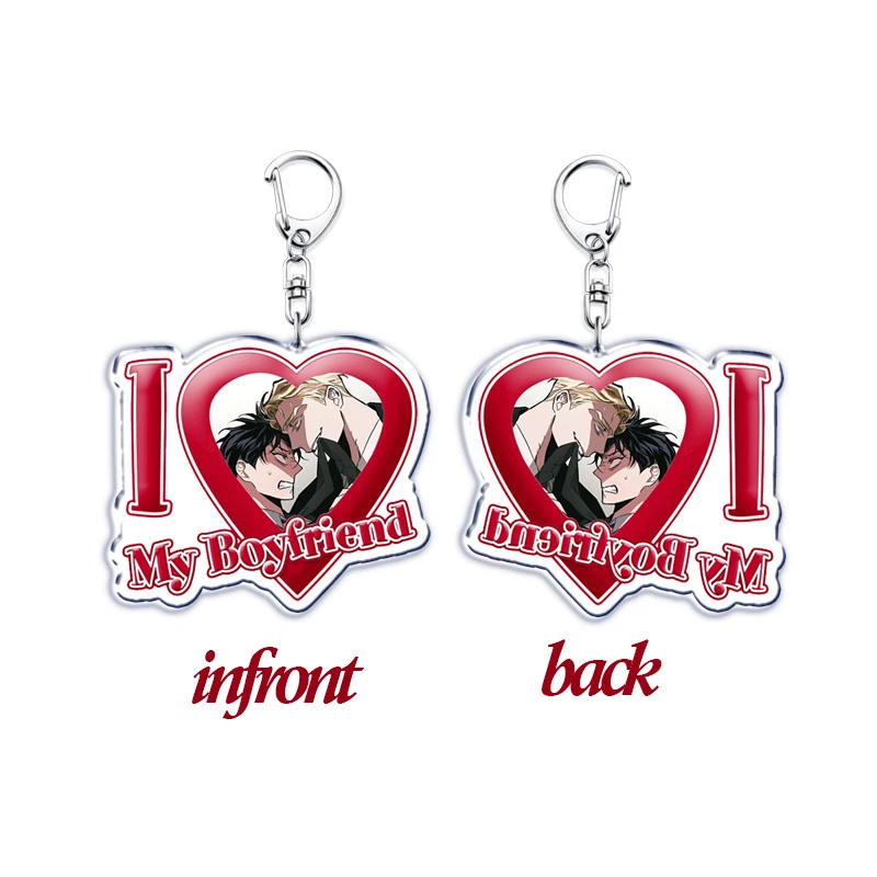 Manwha Roses and Champagne I Love My Boyfriend Key Chain Keychains Korean Manga Ring for Bag Pendant Keyring Jewelry Fans Gifts