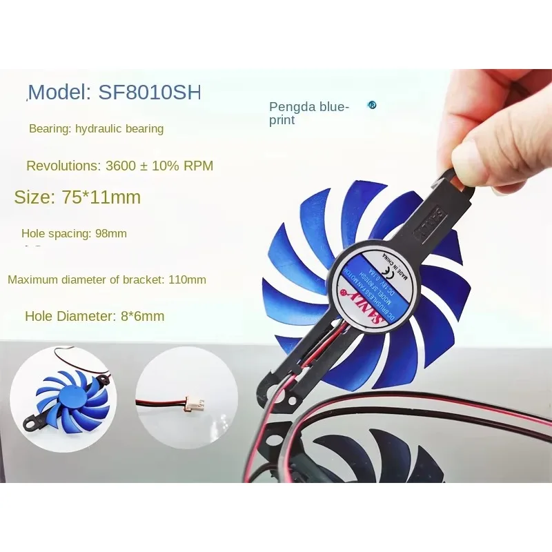 pa 75*11MM hydraulic SF8010SH 18V 0.18A induction cooker replaces humidifier cooling fan fan