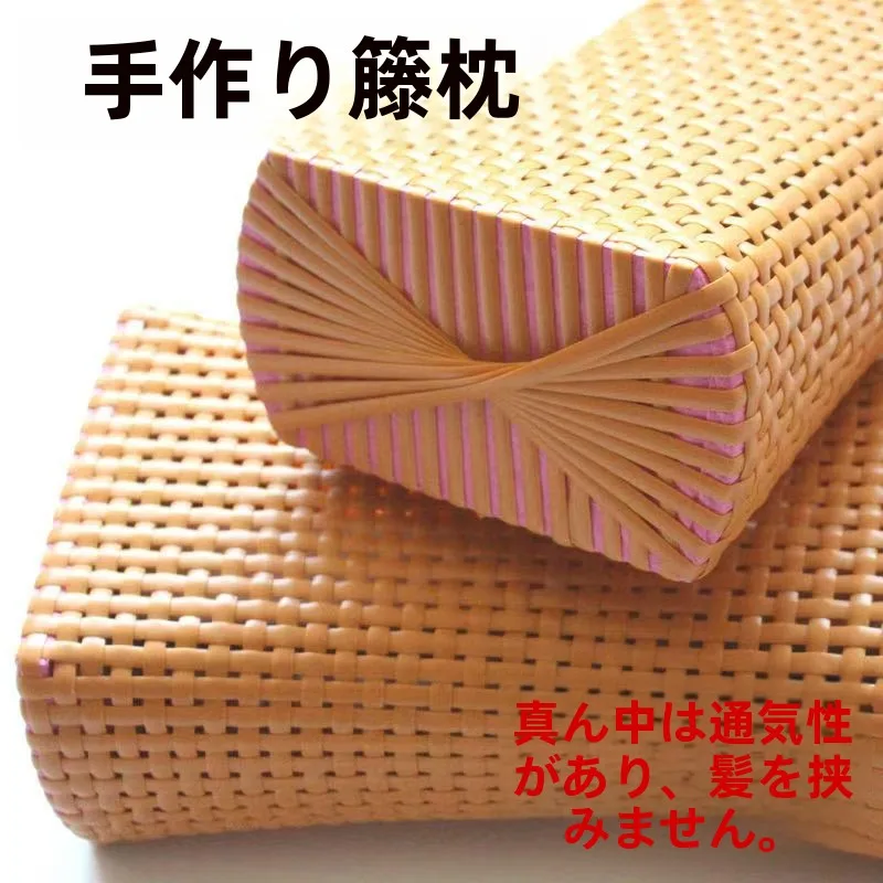 

Summer Bamboo Ne Support Pillow Hollow Core Wier Weave Sp Aid Single Person Rectangular aped Home Use Pillow