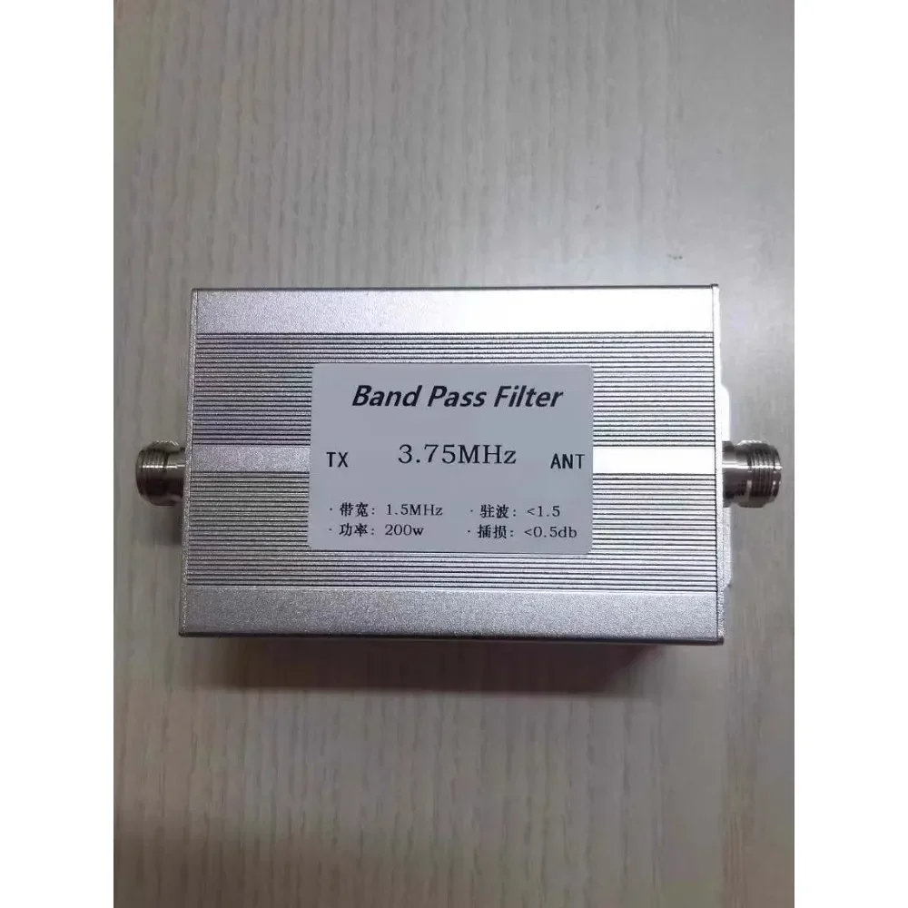 3.75MHz 200w Bandpass Filter Anti-interference Short Wave Communication N Female Socket