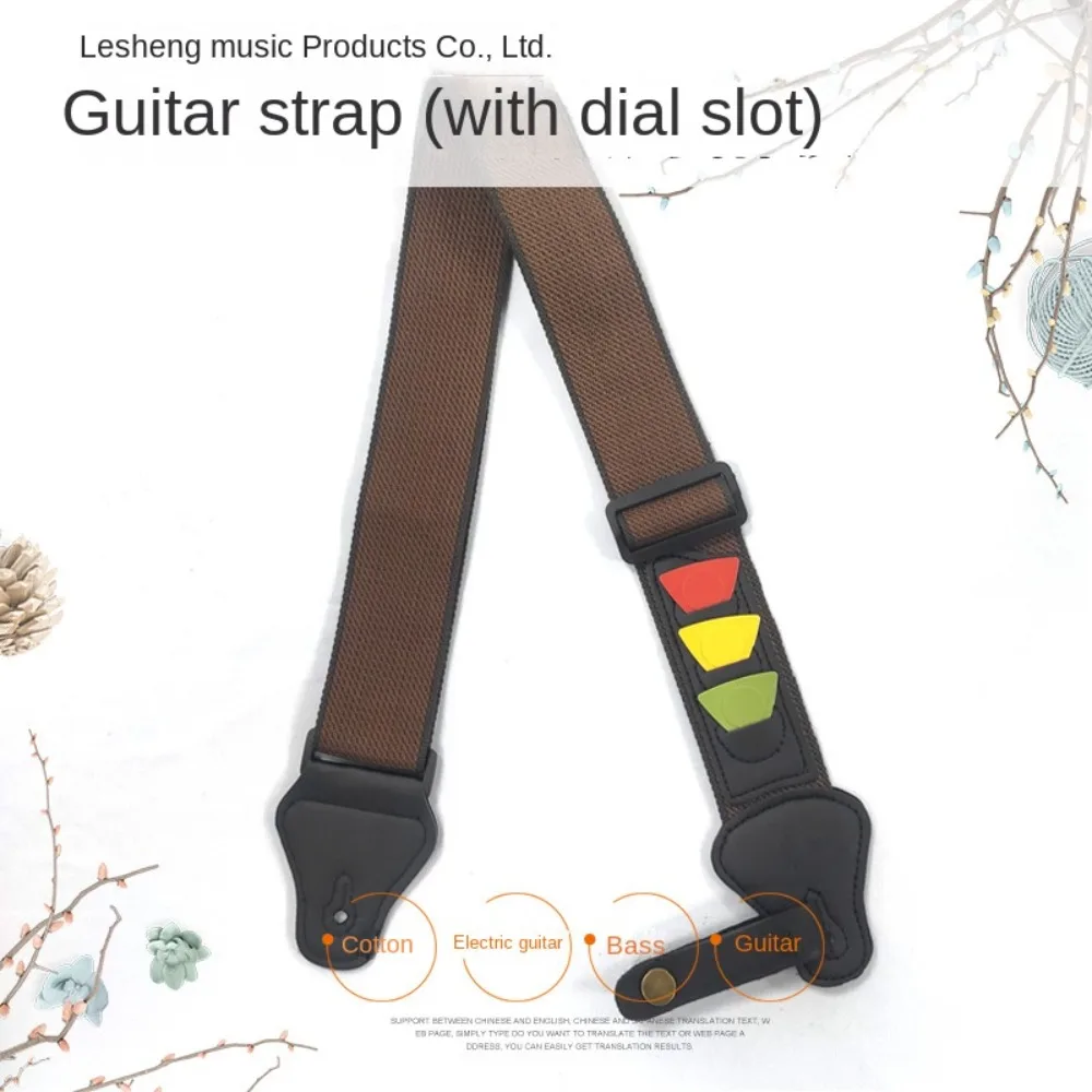 Pasek do gitary folkowej z 3 uchwytami na kostki, regulowany pasek na ramię do gitary elektrycznej ze skóry PU, osobowość, taśma.