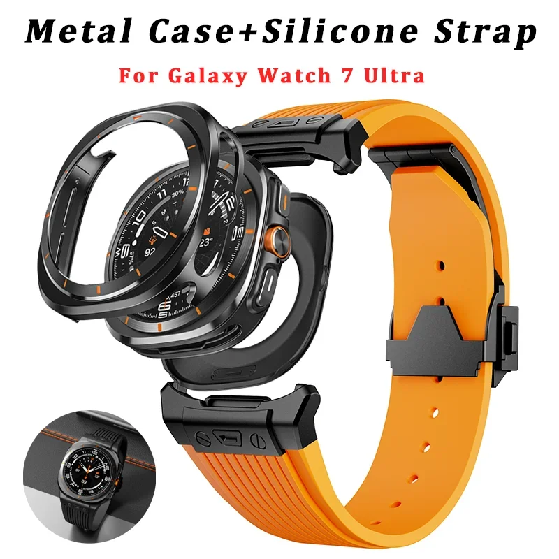 Silicone Strap+Metal Case for Samsung Galaxy 7 Ultra 47MM NO Screen Film Hard Protective Cover Rubber Sport Band Accessories