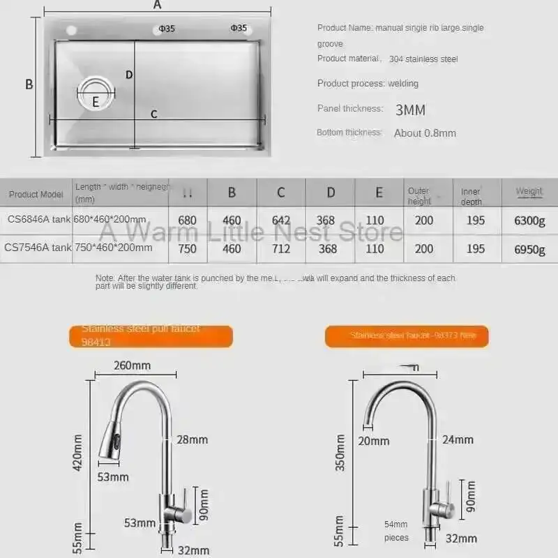 

Silver Kitchen Accessories Modern Stainless Steel Kitchen Sinks Dish Drainer Large Single-slot Thickened Side Drain Washbasin L