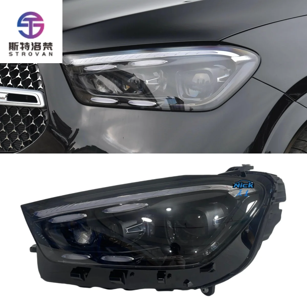 For GLE167 Geometric Headlights 2023-2024 GLE500 W167 X167 GLE350 GLE400 GLE450 GLE63 Pair Left and Right Original LED Headlamp