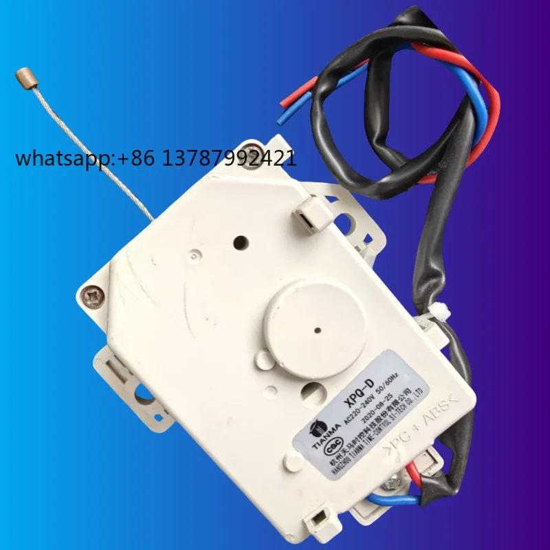 Suitable for XPQ-D washing machine 707B drainage motor  tractor