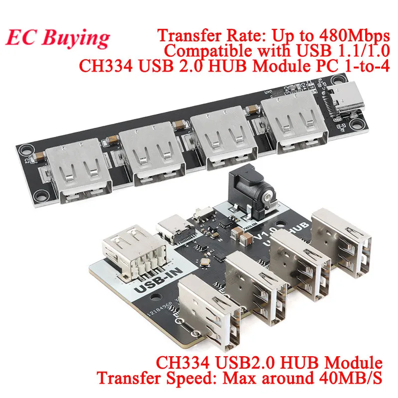 2Pcs/1pc USB 2.0 Conector CH334 Hub Module 4 Interface USB2.0 Hub Chip 40MB/S 480Mbps 5V XL-USBHUB USB-A MTT PC 1-to-4 Expander