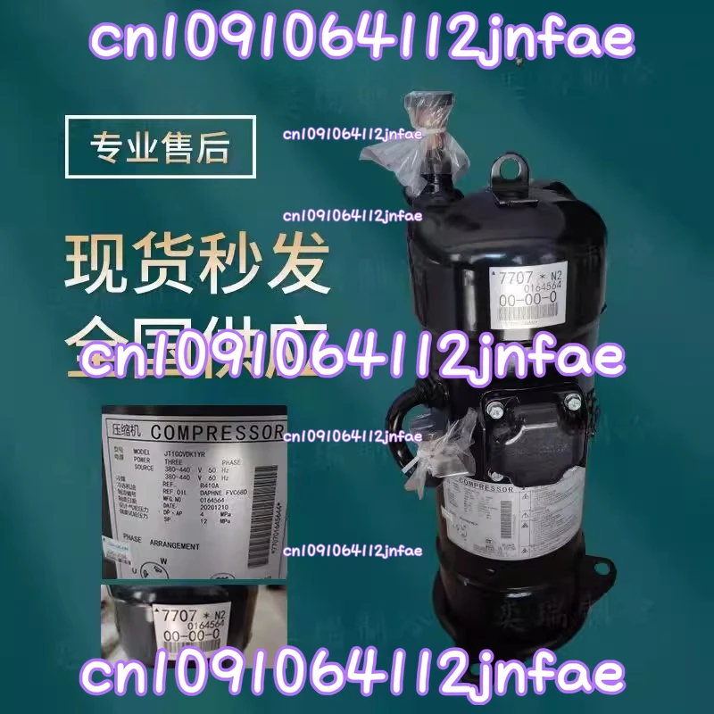 

Frequency Conversion Compressor 7707 Model JT1GCVDK1YR Applicable Model RHXYQ8-16SY1