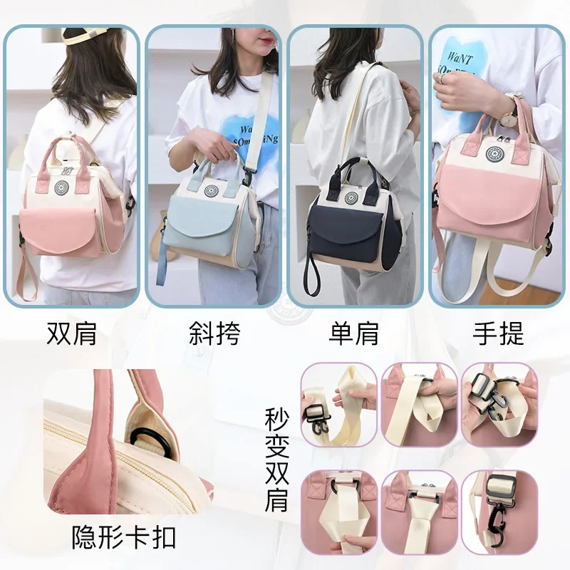 Mummy Bag  Small and Cute Detachable Front Pocket Multifunctional Mother and Baby Bag Waterproof Lightweight Cross-body Handbag