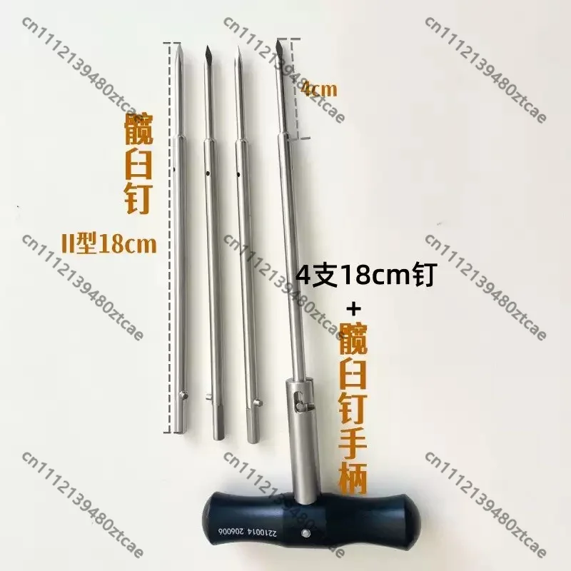 Medical Orthopedic Acetabular Screw Handle Surgical Driving Instrument For Bone Implant Installation Operation