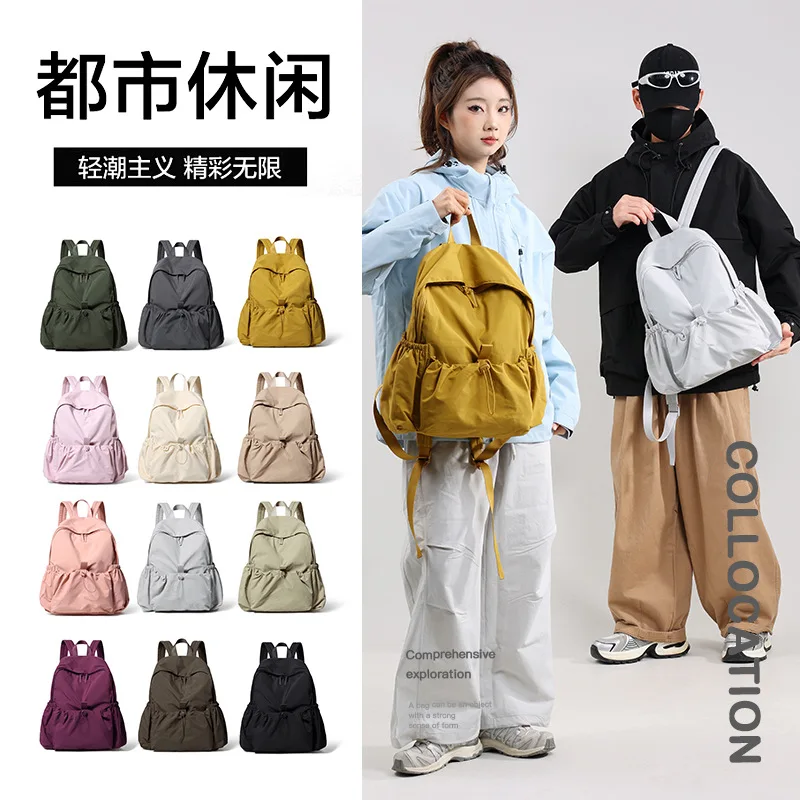 mochila-para-hombre-y-mujer-para-viajes-al-aire-libre-ocio-montanismo-deportes-ligera-impermeable-para-estudiantes