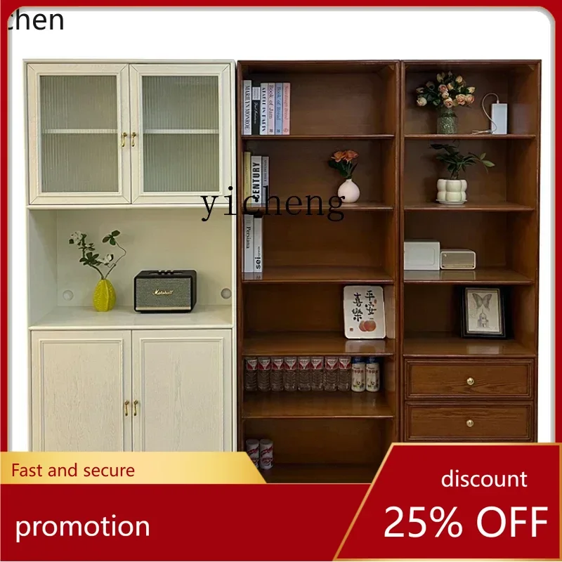 

ZMLSolid Wood Bookshelf Household Bookcase Living Room Storage Integrated Wall Dining Side Cabinet