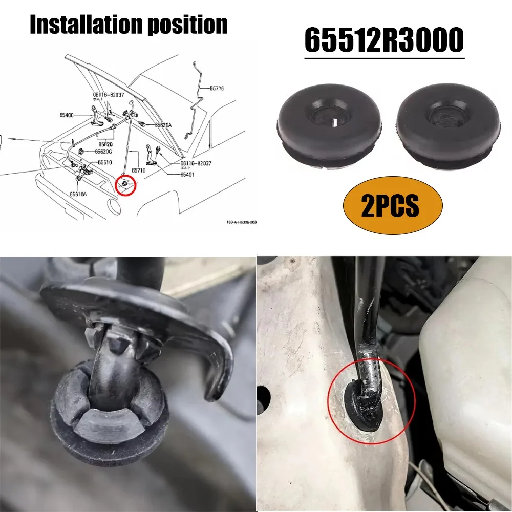 2PCS Hood Strut Rubber Gasket 65512R3000 For Infiniti G20 G35 Nissan X-Trail T30 350Z Altima Pathfinder Car External Parts