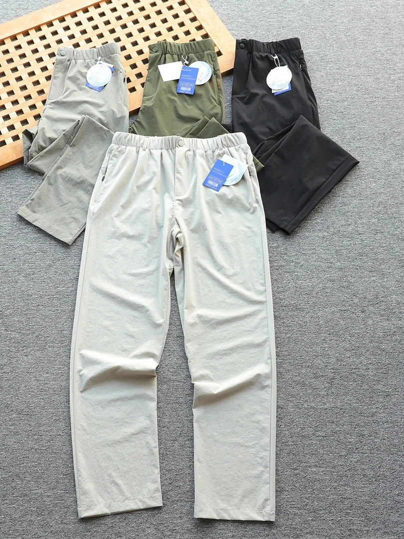 

Qui Dry Laser Drill Ice Silk Straight Leg Men's Summer Lightweight Breathable Cool Feeling Casual Pants Loose Fit Zipper Fly