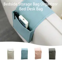 Durable Armrest Storage Pouch Keep Tidy Storing Reusable Sofa TV Remote Control Hanging Bag