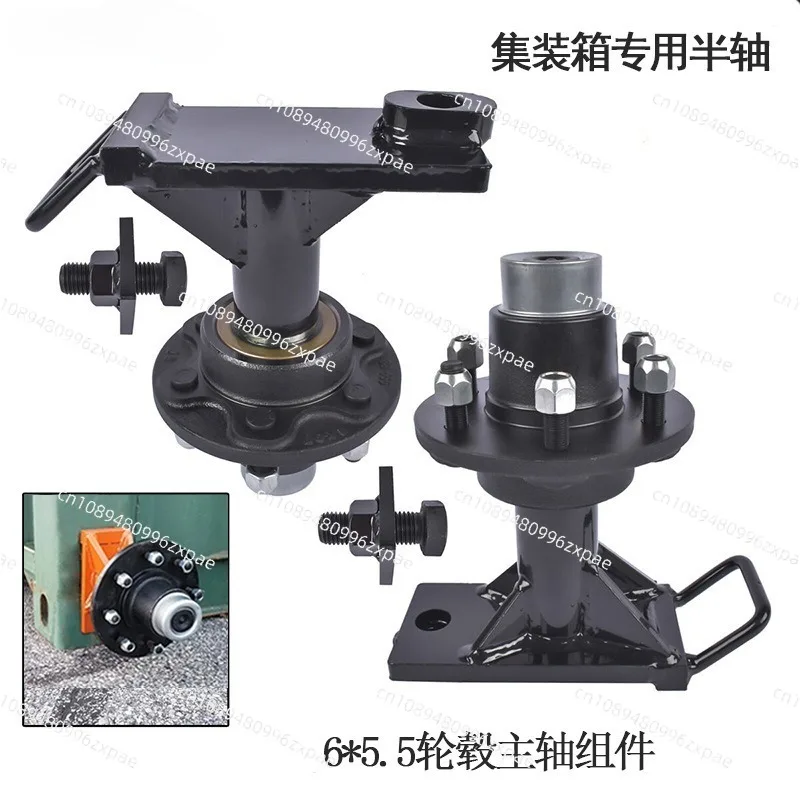 Container Spindle Connection Kit 9000LBS Shipping Container Transport Hub Spindle Parts For Trailer Dolly