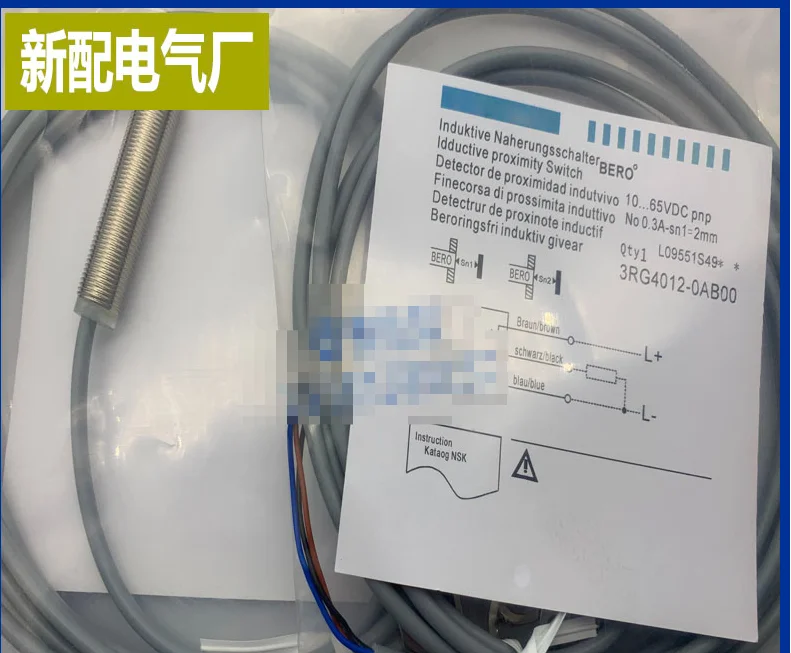 

3RG4014-3AB00/3RG4014-3AA00