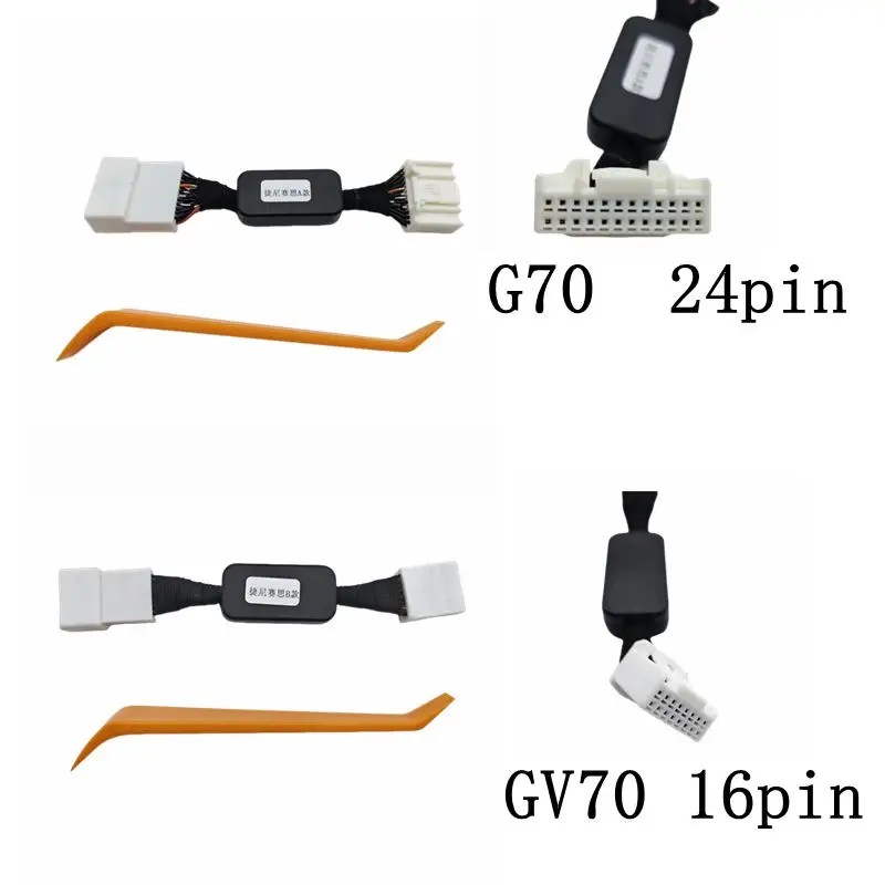 Auto Stop Start Eliminator Cable Off Device Close Canceller Control Sensor Plug For Hyundai Genesis GV70 G70 IK 2019-2024