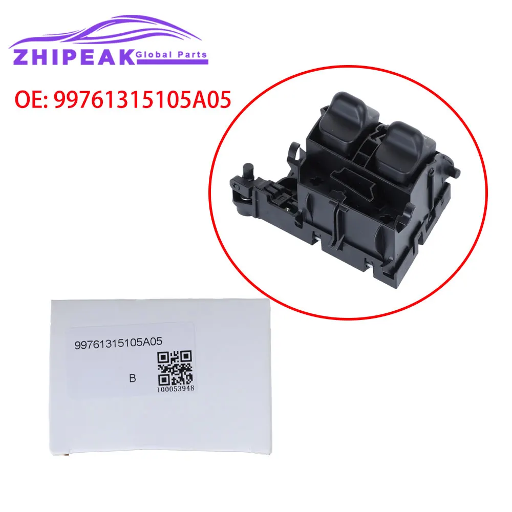 Botón de Control del Interruptor de Elevalunas Eléctrico 99761315105A05 99761315105 para Porsche Cayman 997 Boxter 987, Accesorios para Auto
