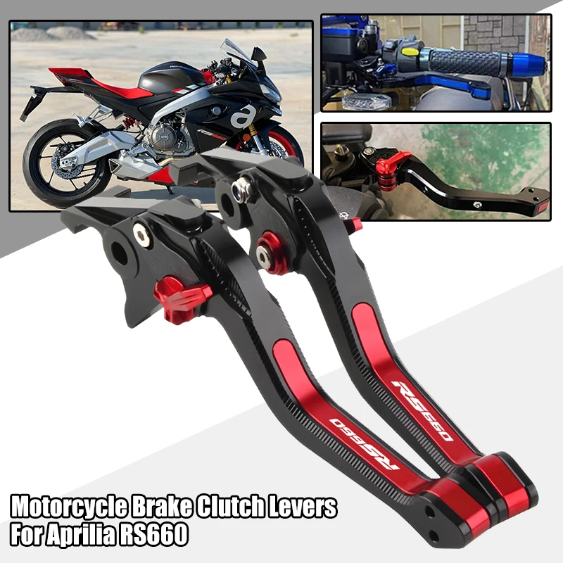 

Для Aprilia RS660/Tuono 660 2020-2022 аксессуары для мотоциклов с ЧПУ алюминиевые тормозные рычаги сцепления 3D короткие регулируемые рычаги