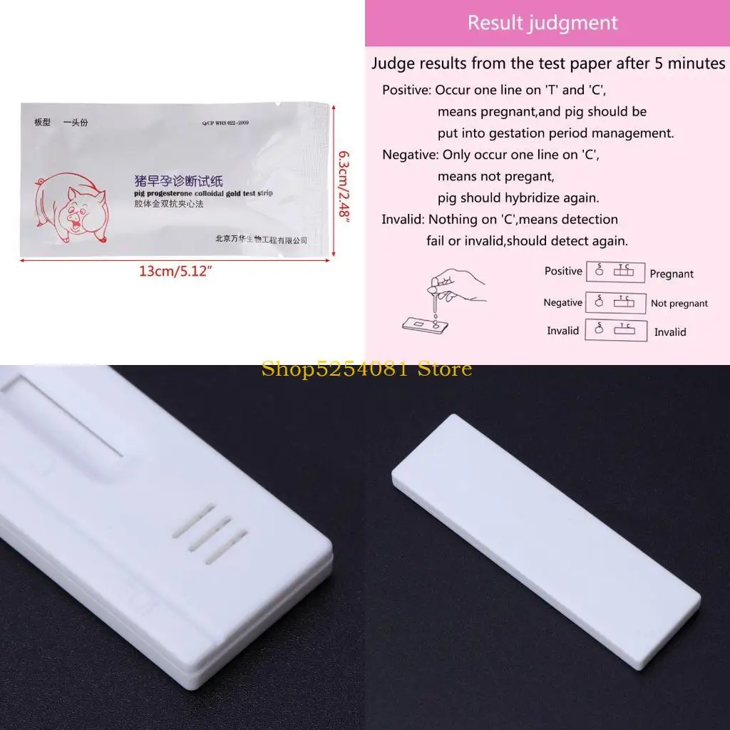 AXYC Pig Pregnancy Test Set Pig Canine Pregnancy Tester Disposable Pregnancy Test Set Farm Animals Early Pregnancy Test Kit