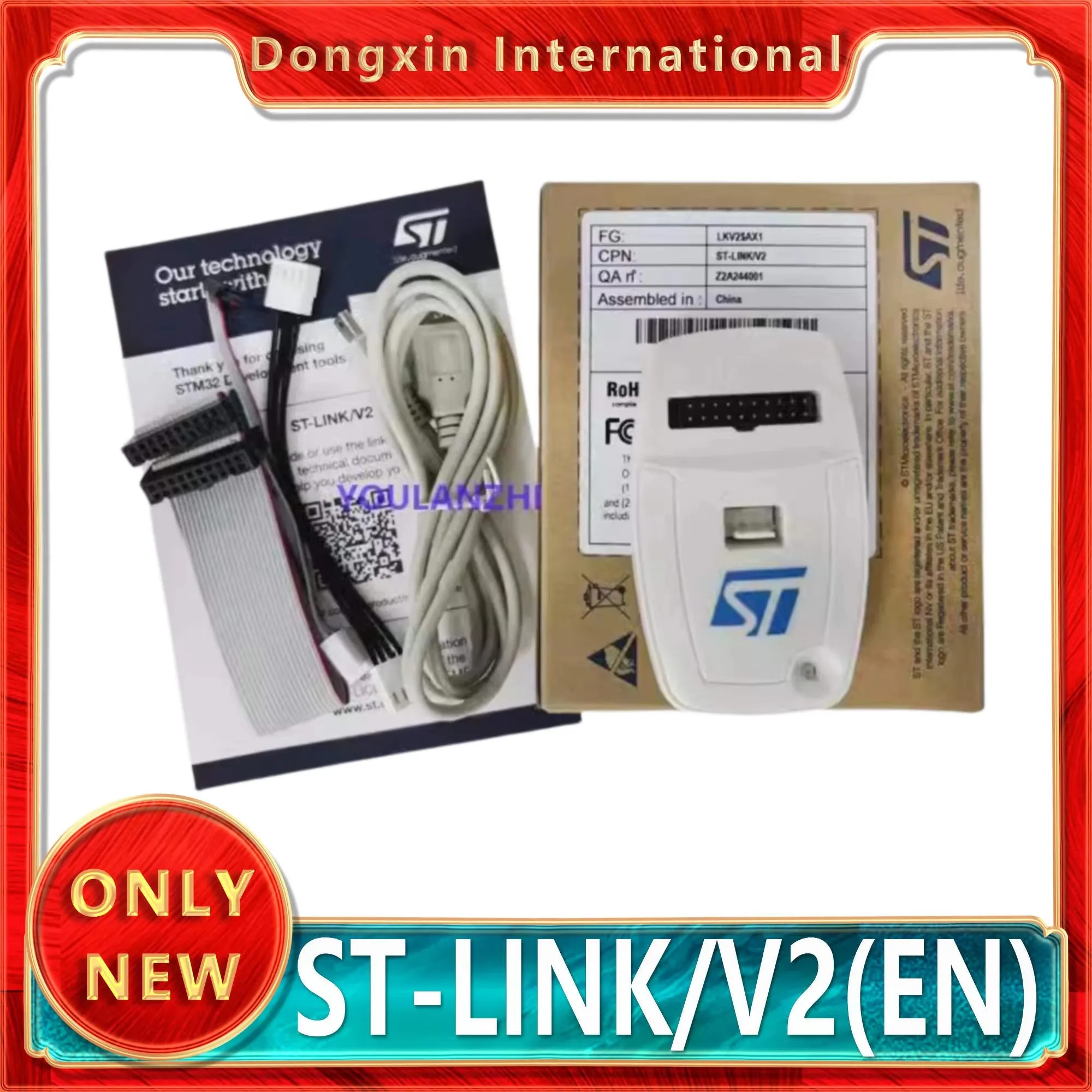 

Оригинальный эмулятор ST-LINK/V2 (EN) STLINK V2 STM32/программирование/downloa