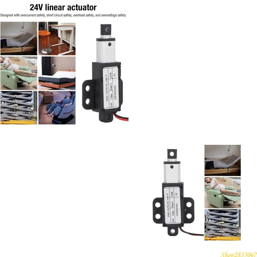 24V Low Noise Short Circuits Protections Telescopic Small Motion Actuator 831F