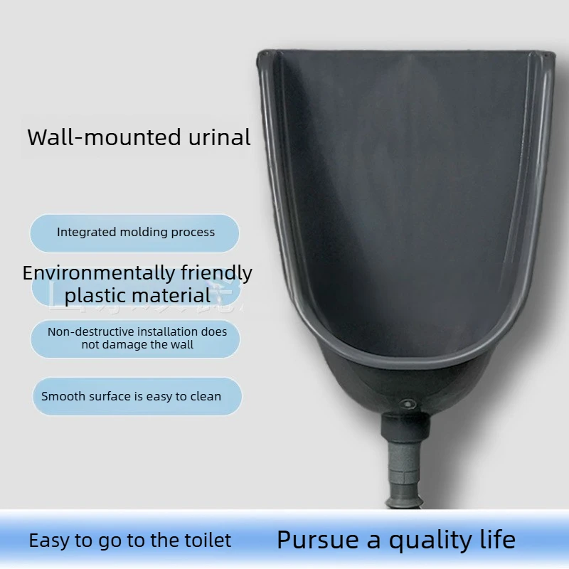 Flush-free Urinals in Public Toilets Household Wall-mounted Urinals Adult Men's Outdoor Wall-mounted Urinals No Punching