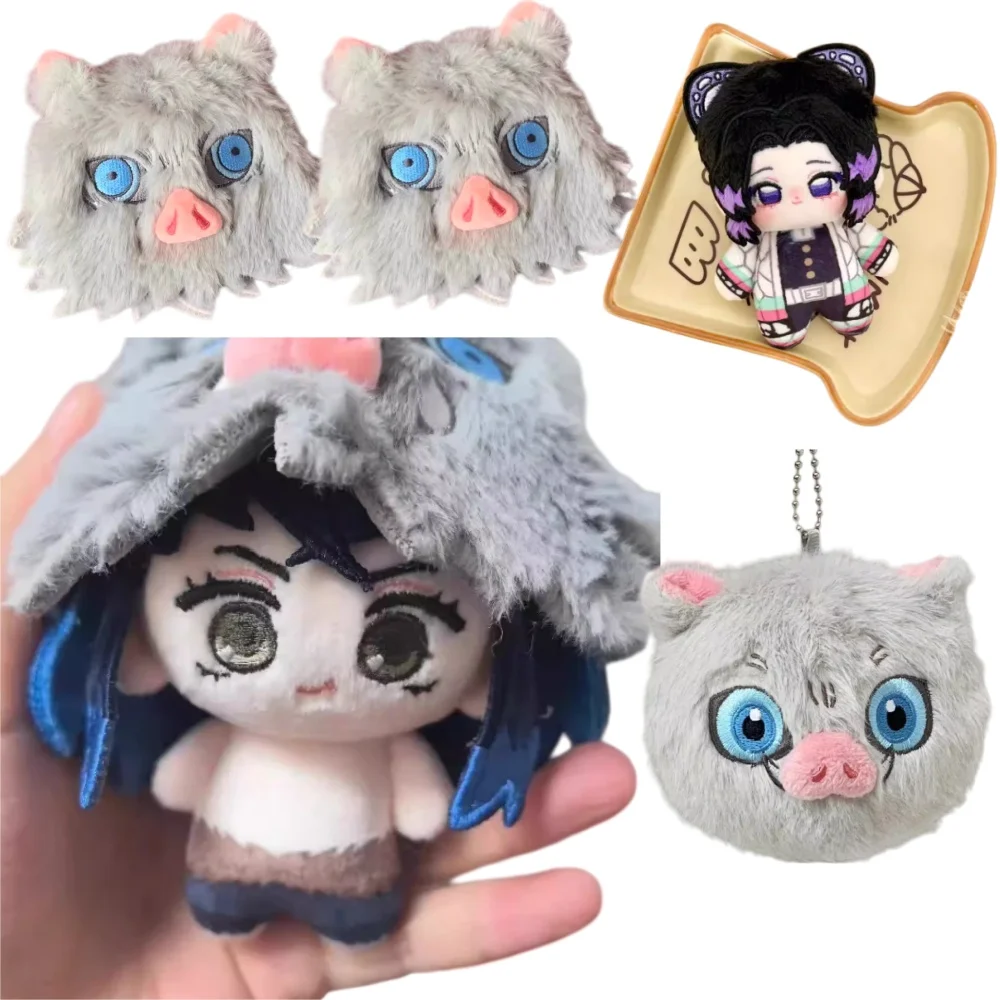 

New Demon Slayer Kimetsu No Yaiba Plush Hashibira Inosuke Kochou Shinobu Plush Pendant Kawaii Anime Peripherals Doll Toy Gift