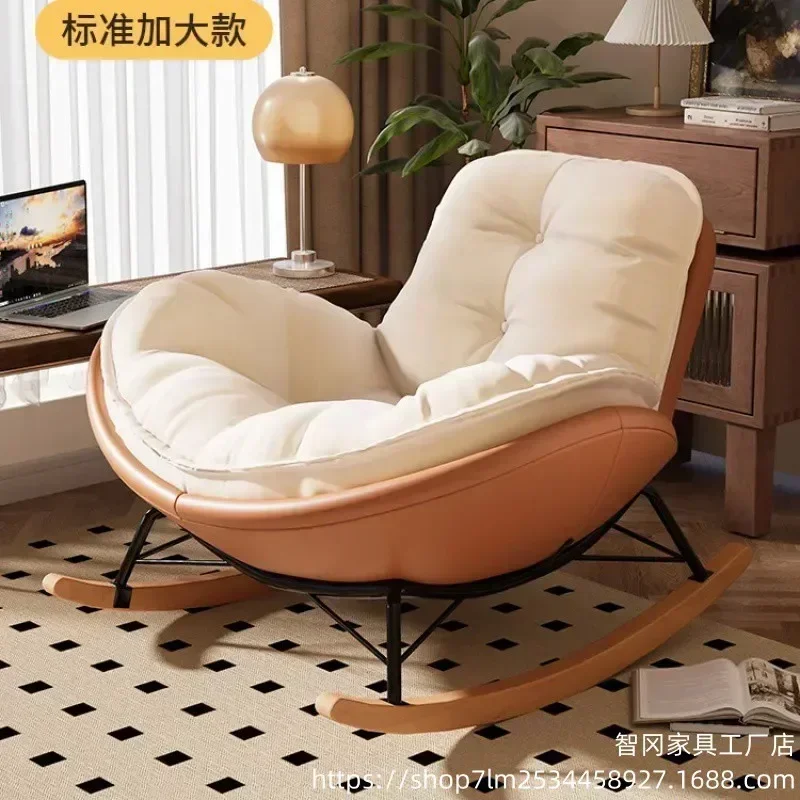 Penguin Rocking Chair Single Lazy Sofa Recliner Balcony Living Room Light Luxury Bedroom Home Leisure