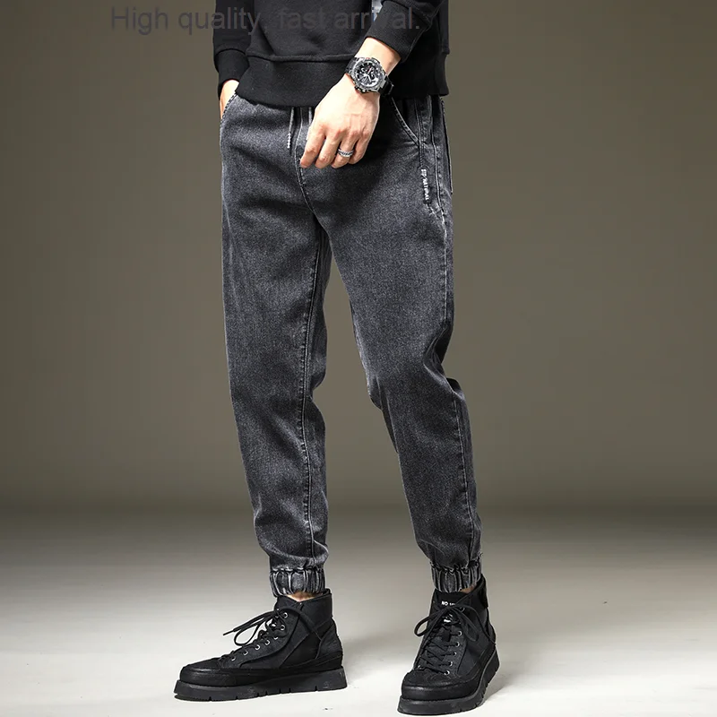 

Autumn Trendy Brand New Hong Kong Style Jeans Men's Casual Loose Ankle-Tied Long Pants Slim Fit plus Size Workwear Harem Pants