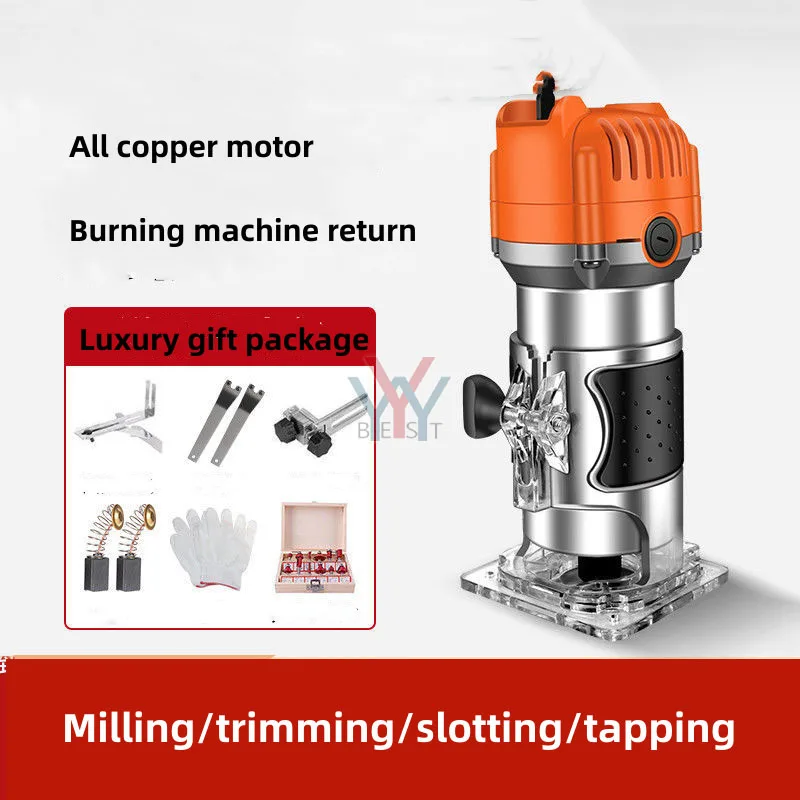 Woodworking trimming machine multi-function household decoration carving electric wood milling high-power slotting machine gongs