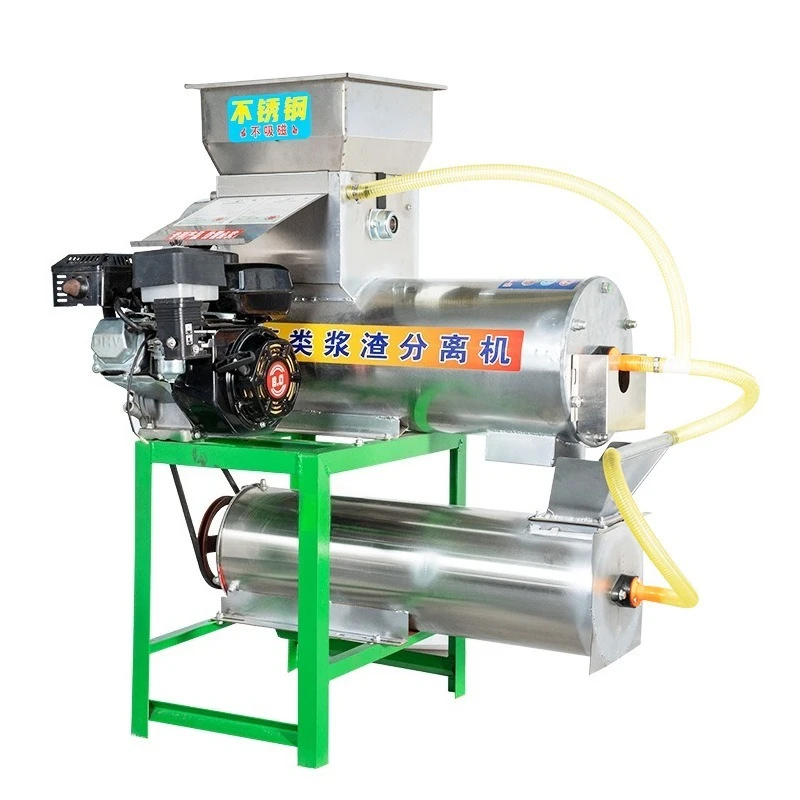 780 stainless steel potato secondary slurry separator, automatic slag processing sweet potato