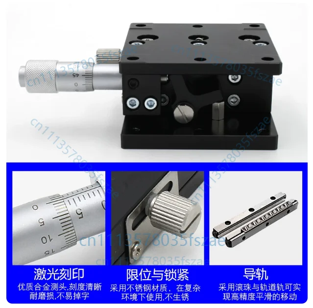 Accessories 1pcs z-axis optical slot precision platform lz40/60