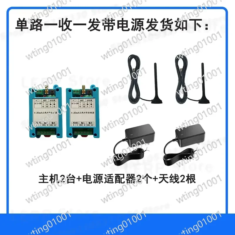 for Industrial Automation Long Range Telemetry Pair Kit for PLC DCS SCADA Systems Bidirectional Data Link 4 to 20 mA Loop