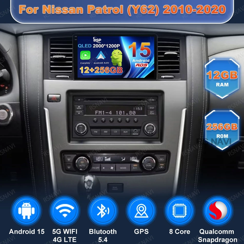 

Автомобильное радио Android 15 для Nissan Patrol (Y62) 2010-2020 BT 5G WIFI авторадио DSP беспроводной Carplay авто GPS головное устройство навигация
