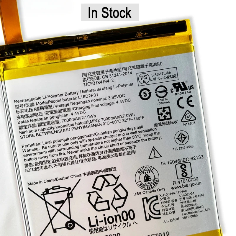 L16D2P31 Battery For Lenovo TAB4 10/10 REL/10PLUS TB-X304L TB-X304F TB-X704F TB-X504F TB-X504L TB-X704L 4.4V 27Wh 7000mAh