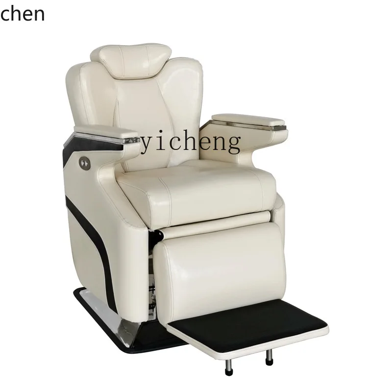 YFY Shaving Electric Hair Cutting Chair Hair Salon Electric Rechargeable Hair Cutting Chair
