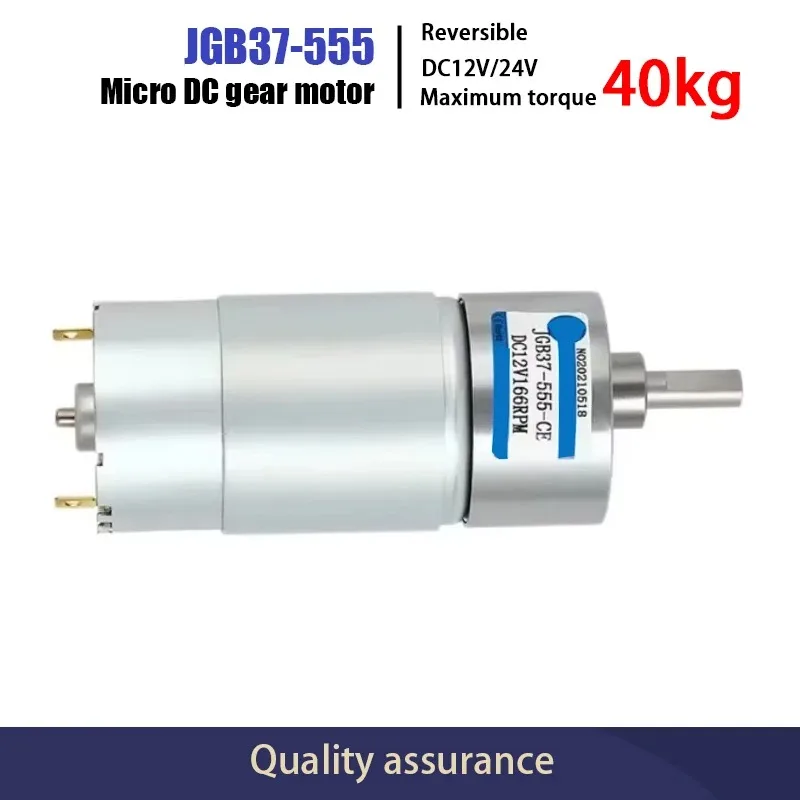 12V/24V JGB37-555 Reversible Low RPM DC Geared Motor Large Load High Torque Reduction Gear Motor for Robotic Project