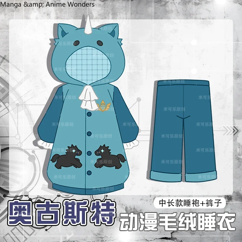 

Игра «Путь в никуда» Augustus, аниме, пижамы для косплея, зимний ночной халат, брюки, домашняя одежда с капюшоном, костюм-талисман, студенческие фанаты, подарок на Рождество