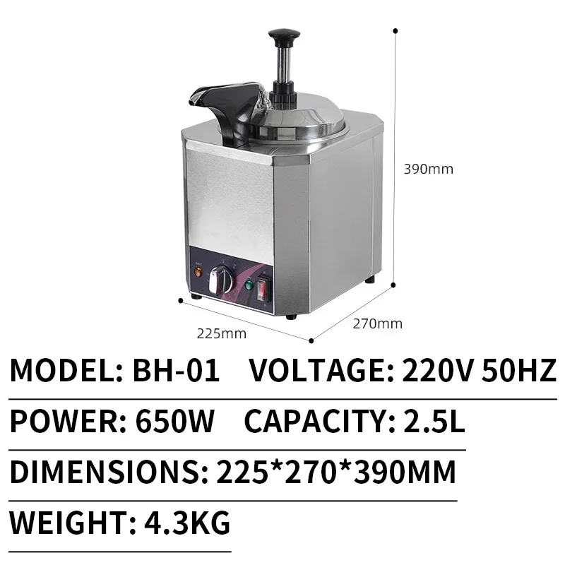 2.5L Commercial Sauce-Heating and Pumping Machine, Single-Head Sauce Warmer, Standard Dosing, Stainless Steel Insulated Pot
