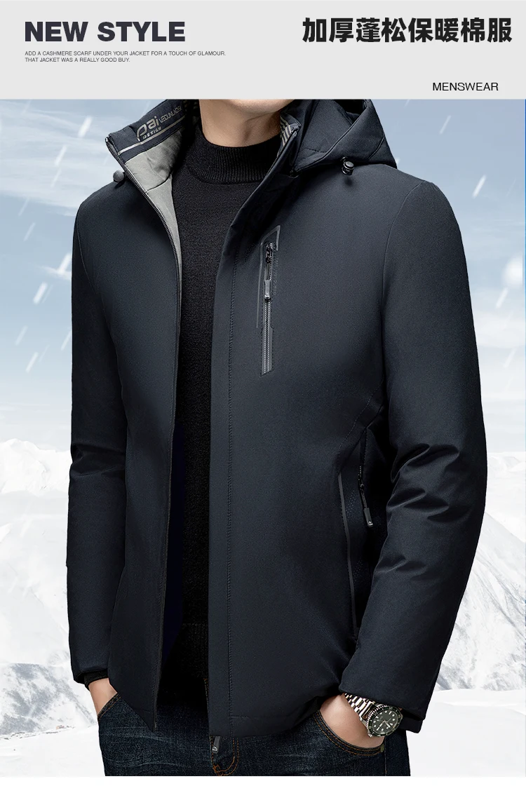 ชาย High-end Parkas ฤดูหนาวธุรกิจใหม่ผู้ชาย Graphene Coat หนา Keep WARM Parkas ผู้ชายเย็นเสื้อลําลอง