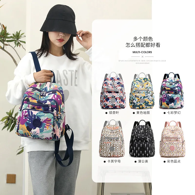 Middle-aged Women Backpack Lightweight Casual Printed School Bag Oxford Cloth Large Capacity Double Shoulder Bags On Sale