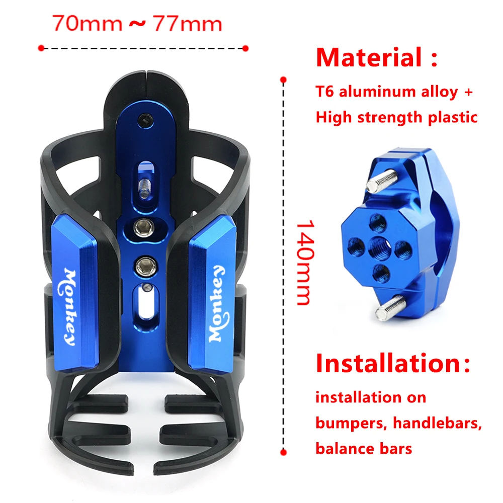 جديد لهوندا القرد 125 القرد 125 دراجة نارية عالية الجودة زجاجة مشروبات شرب الماء حامل الكأس حامل مع شعار "قرد" #2