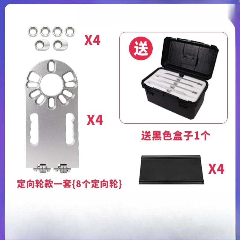Wheel Alignment Bushing Reset Bracket Universal Chassis Stress Release Repair Tool